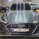 저동고 후문 | 일산유리막코팅 전문점 찾으신다면? 더클래스 추천드려요~