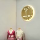 춤이 있는 무용학원 이미지