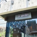 오리주방장 - 안산시 단원구 원본로1길 20-3 | 청담동 맛집 추천 중식당 js가든 청담점 북경오리, 코스요리 후기