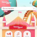 애니멀킹덤 이미지