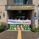 올레길제주고기 이미지