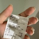 태일성치과의원 이미지