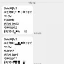 천일신발 - 부여군 부여로 13-5 | 천일신발