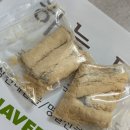 도라지 | [국산 도라지정과 선물세트] 하늘도라지 내돈내산 후기 - 보자기 포장, 상견례 답례품 추천