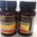 세일약국 이미지