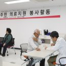 쌍용복지회관 이미지