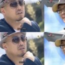 단원왕족발