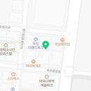 플라잉웨일에비에이션