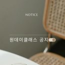 알록달록공방 이미지