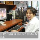 (주)겜짱 이미지