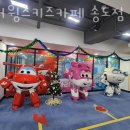 백산아파트 앞 이미지