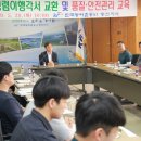 동진안전 전라일보