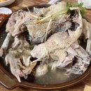 무진장닭집 네이버블로그