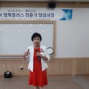 한국노인평생교육개발원