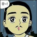 드림문구쎈타