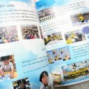 예지슬유치원 이미지