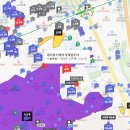 대명부분정비 이미지