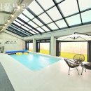 나린 풀빌라 이미지