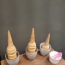 그라미