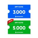 스마일오일뱅크