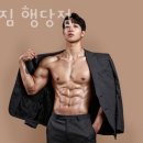 파크짐 이미지