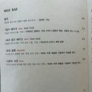 체리보이하우스