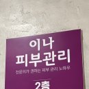 피티수학교습소 - 북구 금곡대로324번길 43 | 피티수학교습소