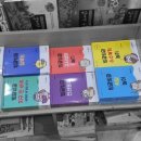 신원종서점 이미지