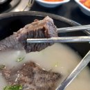 안성한우프라자