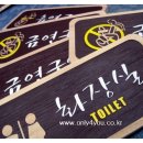 스위티 피씨 이미지