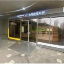 청라국제도서관(1) 이미지