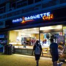 파리바게뜨 가재울뉴타운점 이미지