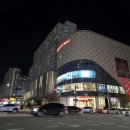 e편한탑공인중개사사무소 이미지