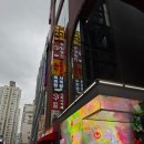 공간샘스터디카페 - 수원시 권선구 금곡로 112 | 집중 잘되는 강남역 스터디카페 "공간더하기 스터디카페" 후기