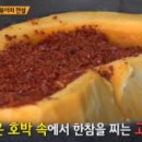 태양분식 이미지