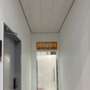 구암역 3번출구 이미지
