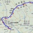 2026년 1월13일 고창 방장산 신년눈꽃 산행 이미지