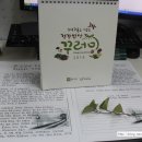 (주)올림푸드 이미지