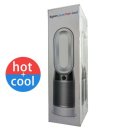 COOL | 다이슨 타워팬 Hot - Cool Dyson Pure HP00 ISn 후기