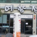 기적의도서관1길 이미지