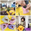 평화동주민센터 이미지