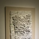 예술과 우리 전시 이미지