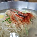 필동면옥 이미지