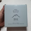 마이빈스(MYBEANS) | [제주도 커피] 못생겨지는 캔 마이빈스! 콜드브루커피