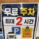 살롱대구 | 대구 카페 맛집 '광화문살롱' 재방문 후기(아쉬운점)