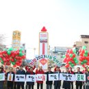 미원면 행정복지센터 이미지