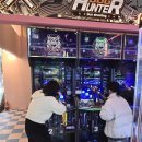 헌터독 가수원점 이미지