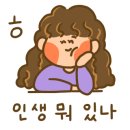 미진축산전주아중점