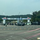 서문여자고등학교 | 6월 6일 현충일 국립서울현충원 당일 참배 후기, 임시주차장 정보