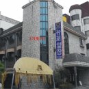 로얄장모텔 이미지